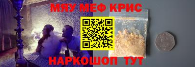 стаф Кингисепп