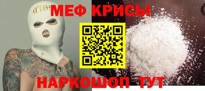 стаф Кингисепп