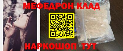 мескалин Кимры