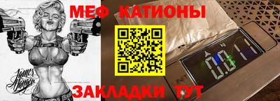 стаф Кингисепп