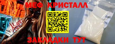 мескалин Кимры