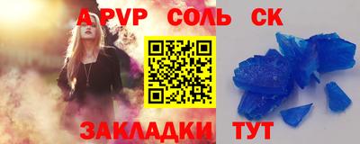мескалин Кимры