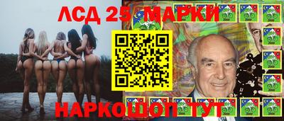 а пвп мука Кинель