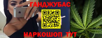 мескалин Кимры