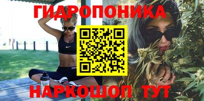 мескалин Кимры
