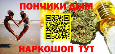 мескалин Кимры