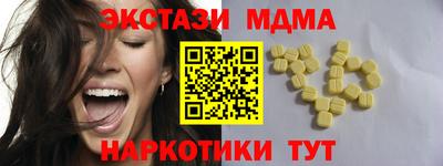 стаф Кингисепп