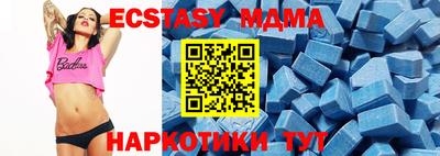стаф Кингисепп