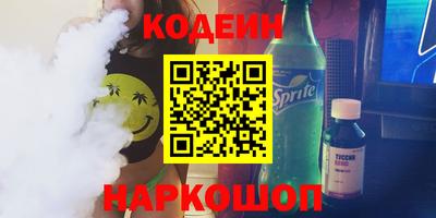 а пвп мука Кинель