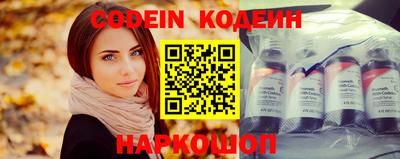 стаф Кингисепп