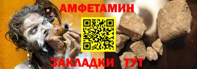 а пвп мука Кинель