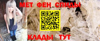 мескалин Кимры