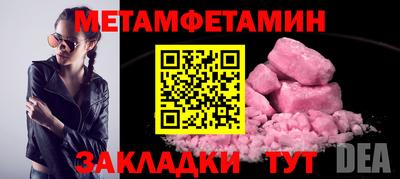 стаф Кингисепп