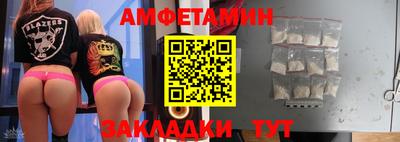 мескалин Кимры