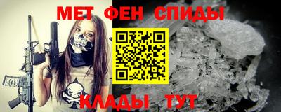 а пвп мука Кинель