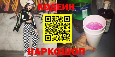 а пвп мука Кинель