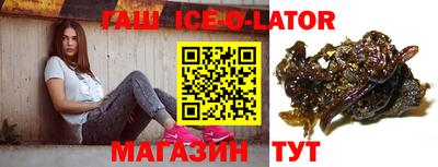 мескалин Кимры