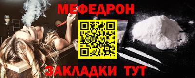 мескалин Кимры