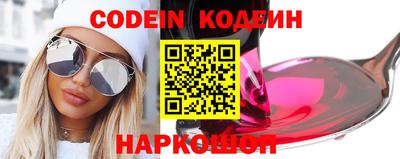 стаф Кингисепп